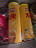 乐事（Lay's）无限薯片 醇香原味 104克*2罐 208克 休闲零食 膨化食品 实拍图