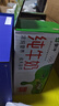 蒙牛全脂纯牛奶250ml*24盒 家庭量贩 年货礼盒 部分地区10月产 实拍图