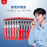高露洁（Colgate）细毛护龈备长炭软毛成人牙刷3支 颜色随机旅行装独立包装京东自营 实拍图
