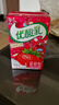 伊利优酸乳草莓味250ml*24盒乳饮料牛奶饮品 年货礼盒装 实拍图