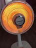 长虹（CHANGHONG）取暖器/小太阳/电暖器/电暖气/取暖电器/电热扇/电暖炉小型/烤火炉/快热炉 速热可摇头 台式款【俯仰调节+网罩340mm】 1 实拍图