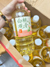 三得利（Suntory）无糖乌龙茶饮料 0糖0能量0脂 500ml*15瓶整箱装 年货 实拍图
