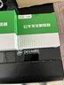 公牛（BULL）断路器家用电源总闸空气开关大功率空开C型断路器佳和LB12系列 【2P 63A空开】 实拍图