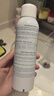 雅漾（Avene）舒泉保湿喷雾150ML 补水爽肤水湿敷水化妆水舒缓敏肌大喷新年礼物 实拍图