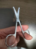 佰萃莱加厚不锈钢圆头鼻毛剪刀修眉毛胡子胡须鬓角美容男士修剪器 实拍图