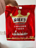 麻辣王子正宗辣条很麻很辣618g 休闲零食大礼包过节送礼送女友送男友礼袋 实拍图