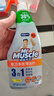 威猛先生（Mr Muscle）厨卫三合一去油污抑霉菌除皂垢多功能清洁剂  500g 元气柠檬 实拍图