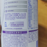 雀巢（Nestle） 早启能恩 特殊配方食品 早产低体重婴儿配方食品 400g 实拍图