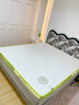 红蜻蜓（RED DRAGONFLY）乳胶床垫1.5米x2.0米记忆棉软垫家用卧室榻榻米垫子海绵租房专用 印花双拼-白绿【厚约6cm】 双人床-150x200cm【不易塌陷】 实拍图