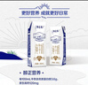 特仑苏纯牛奶全脂灭菌乳利乐钻250ml×16包×2箱 礼盒装 实拍图