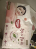 好奇（Huggies）铂金装小桃裤成长裤XXL74片(15kg以上)尿不湿【透爽散热】 实拍图