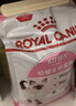 皇家幼猫猫粮 幼猫奶糕 K36 通用粮 4-12月 2KG 实拍图