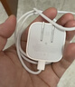 Apple/苹果 20W USB-C充电器  type-c充电器苹果手机充电器原装手机快充头 苹果17手机充电器 实拍图