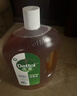 滴露（Dettol）消毒液衣物除菌液洗衣消毒水1.8L 杀菌除螨除甲流H3N2春节大扫除 实拍图