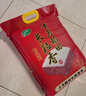 十月稻田 2025年新米 长粒香大米 20斤（东北大米 香米 10公斤） 实拍图