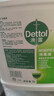 滴露（Dettol）消毒液5L大桶装消毒水家用商用工业车间酒店物业衣物环境消毒杀菌 实拍图