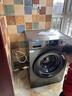 海尔（Haier）滚筒洗衣机全自动单洗家用 10公斤大容量超薄 家电国家补贴 京东自营29S 一级能效以旧换新 出租房 实拍图