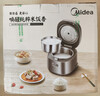 美的（Midea）电饭煲0涂层316L母婴级不锈钢2L易清洁家用1-2人低糖沥米饭迷你电饭锅微压品牌官方AFB2022LS年货 实拍图