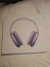 Apple/苹果 AirPods Max (USB-C) 紫色 无线蓝牙耳机 主动降噪耳机 头戴式耳机 实拍图