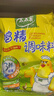 太太乐鸡精 三鲜标准 加倍提鲜 鸡精454g 实拍图
