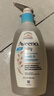 艾惟诺（Aveeno）韩国进口儿童洗发水沐浴露二合一艾维诺婴儿洗发水宝宝沐浴露 【新客首选】354ml 实拍图