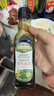 爷爷的农场四国有机酱油152ml儿童酱油调味减盐减钠62%赠宝宝辅食谱配料干净 实拍图