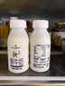 1号会员店（One's Member）4.0g乳蛋白鲜牛奶200g*6瓶 限定牧场高品质鲜奶 130mg原生高钙 实拍图