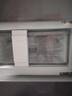 华凌美的出品271升冰箱小型三开门一级能效双变频风冷无霜双净味家用租房电冰箱HR-282WTPZ国家补贴 晒单实拍图