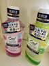 皓乐齿（Ora2）漱口水（鲜桃+青柠/薄荷）460ml*2 去渍护龈0酒精 清新口气去牙渍 实拍图