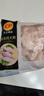 正大食品（CP）鸡大胸2斤 冷冻生鲜 鸡胸肉生鲜鸡肉鸡排自做轻食 实拍图