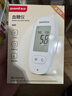 鱼跃（Yuwell）580血糖仪医用级家用检监测语音播报金榜 【仪器+100支试纸套装】 实拍图