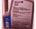美孚（Mobil）美孚1号极光银美孚 先进全合成汽机油0W-20 SP级4L 新老包装发货 实拍图