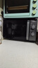 美的（Midea）微波炉经典升级款M2A 家用小型20升平板式易清洁快捷双旋钮高效速热杀菌除味 实拍图