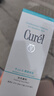 珂润（Curel）保湿洁颜泡沫150ml 弱酸性洁面氨基酸护肤洗面奶男女通用新年礼物 实拍图