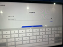 华为（HUAWEI）华为平板MatePad 11.5英寸 【国家补贴15%】高刷护眼全面屏学习办公娱乐平板电脑 2023款 RX55 深空灰 WiFi 8G+256G 标准版 官方标配 实拍图