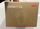 京东京造颈椎按摩仪P7Heat 红光热敷斜方肌颈椎按摩器肩颈腰背部颈部按摩仪肩部生日礼物女新年礼物男 实拍图