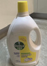 滴露（Dettol）衣物除菌液 消毒液 柠檬3L 99.9%杀菌除螨内衣儿童衣物可配洗衣液 实拍图