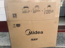 美的（Midea）微波炉经典升级款M2A 家用小型20升平板式易清洁快捷双旋钮高效速热杀菌除味 实拍图