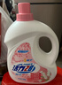 活力28铃兰樱花洗衣液16.8斤 2.6kg*2瓶+1.6kg*2袋去渍留香 新品上市 实拍图