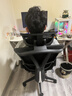 京东京造Z9Smart人体工学椅 电竞椅办公椅子电脑椅人工力学座椅网座带脚踏 实拍图