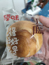 百草味手撕面包奶香味1000g早餐小面包代餐企业团购糕点点心休闲零食 实拍图