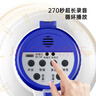 乐视TV D100录音大喇叭户外手持宣传可充电喊话器扩音器便携式大声公高音摆地摊收款小麦克风 双电版 实拍图