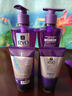 吕（Ryo）防脱吕洗发水400ml*2 持证防脱固发强韧发根升级款【黑色星期五】 实拍图