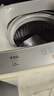 TCL升级款新风抗菌波轮10KG洗衣机全自动家用家电国家补贴 以旧换新 送装一体 一级能效B100V2R 实拍图