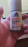 阿迪达斯（adidas）男士劲能走珠止汗露滚珠香体液50ml 72小时腋下止汗抑汗 去臭净味 实拍图