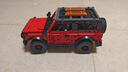 乐高（LEGO）积木机械组42213福特烈马SUV男孩儿童玩具生日礼物马年情人节装饰 实拍图