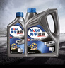 美孚（Mobil）美孚速霸2000 全合成汽机油 5W-40 SN PLUS 4L 汽车保养 实拍图