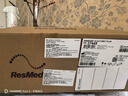 瑞思迈（Resmed）S10呼吸机打呼噜家用医用便携止鼾器防睡眠呼吸暂停综合症 实拍图