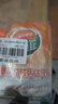 菓珍阳光甜橙味 壶嘴装400g*3（共3袋）果珍维C橙汁冲饮果汁粉 实拍图