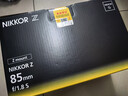 尼康（Nikon）Z 85mm f/1.8 S 全画幅微单镜头 尼康定焦镜头 实拍图